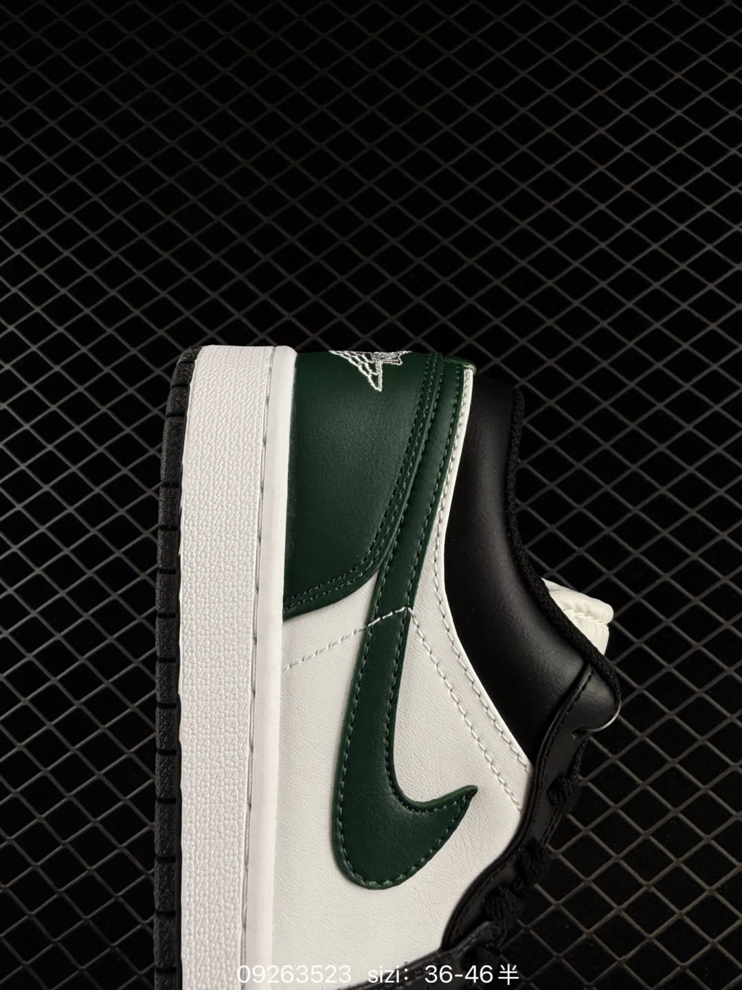 Nike Air Jordan 1 Low-553558-481